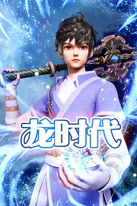 亚洲国产日韩精品一区二区在线海报