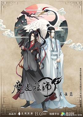 亚洲AV午夜精品无码专区海报