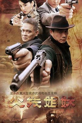 GOGO亚洲肉体艺术欣赏图片海报