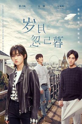国产成人久久精品二区三区牛海报