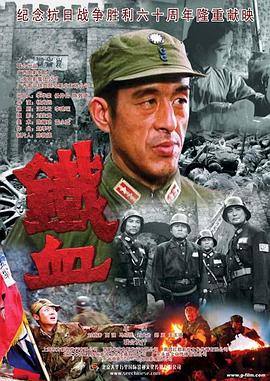 亚洲一卡2卡3卡4卡5卡网页海报