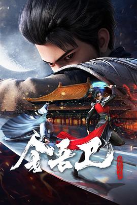 亚洲 成人 无码 在线观看海报
