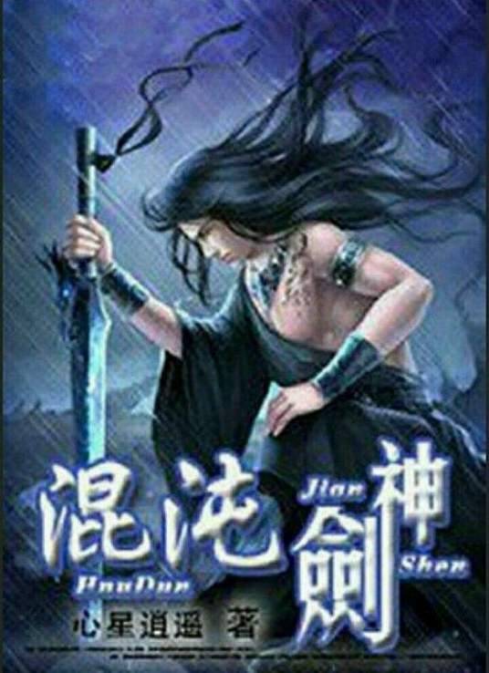 樱桃视频在线观看网址入口海报