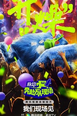 中文字幕一区二区精选影视海报