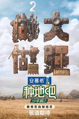 久久久久AV无码亚洲海报