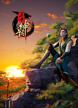 久久综合精品国产二区无码海报