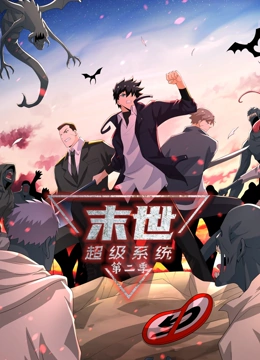 在线亚洲精品国产成人AV剧情海报