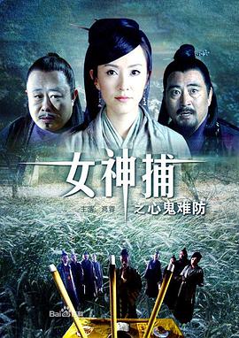 xx视频在线观看免费观看海报