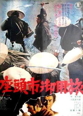 无码中文一区二区免费视频海报
