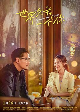 总受合集LUNJIAN双性美人海报