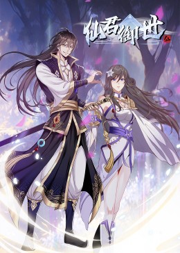 亚洲欧美精品SUV海报