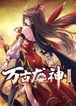 综合色一区二区在线观看海报