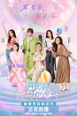 熟妇人妻久久中文字幕海报