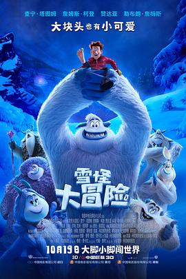 亚洲综合日韩AV无码毛片海报