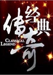 黑人30厘米少妇高潮全部进入海报