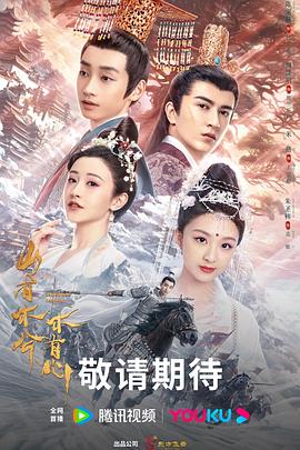 精品亚洲AV无码专区毛片海报